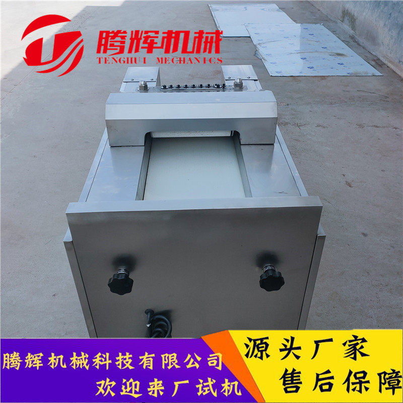 禽类剁块机商用全自动切肉块机猪肋骨高速剁块设备工厂现货