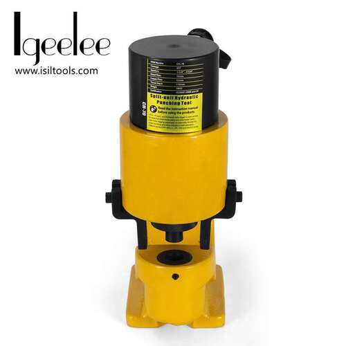 液压冲孔工具CH-70开孔器 铜铝排母线加工 角钢铁打孔器厂家直销