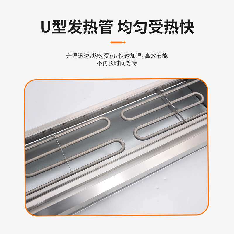 电烧烤炉电热烤炉烤肉串机韩式商用摆摊电烤串机烤面筋炉铁板烧