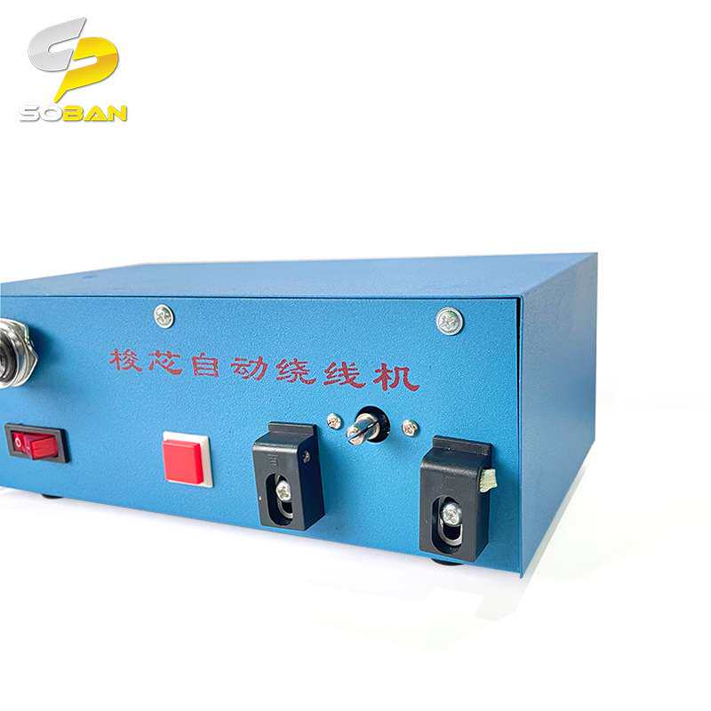 工业缝纫机高速智能梭芯绕线器 ?大功率绣花底线机