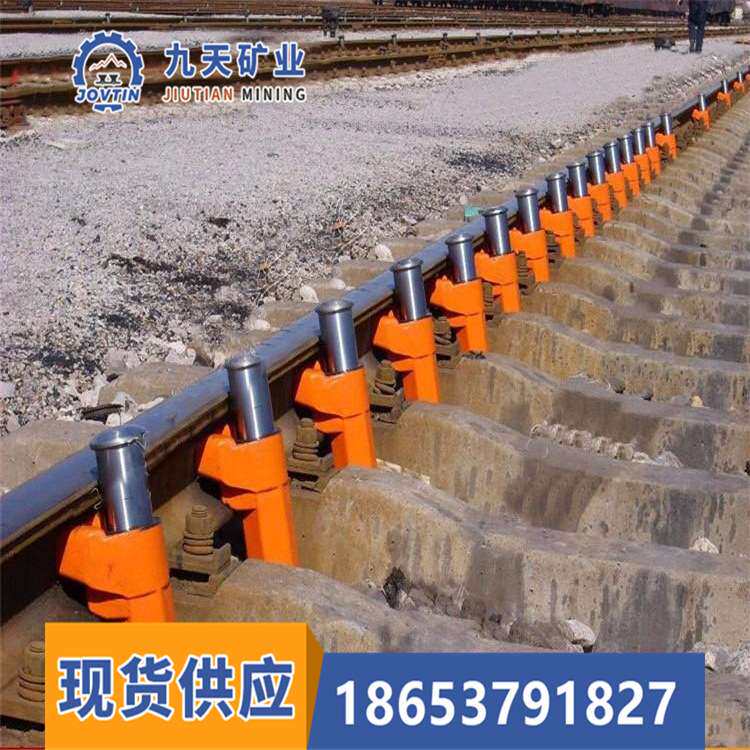 轨道减速顶 钢轨轨道用减速顶 九天供应轻便型轨道减速顶
