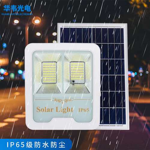 跨境太阳能投光灯天狼款户外防水庭院灯新农村工地家用LED灯超亮