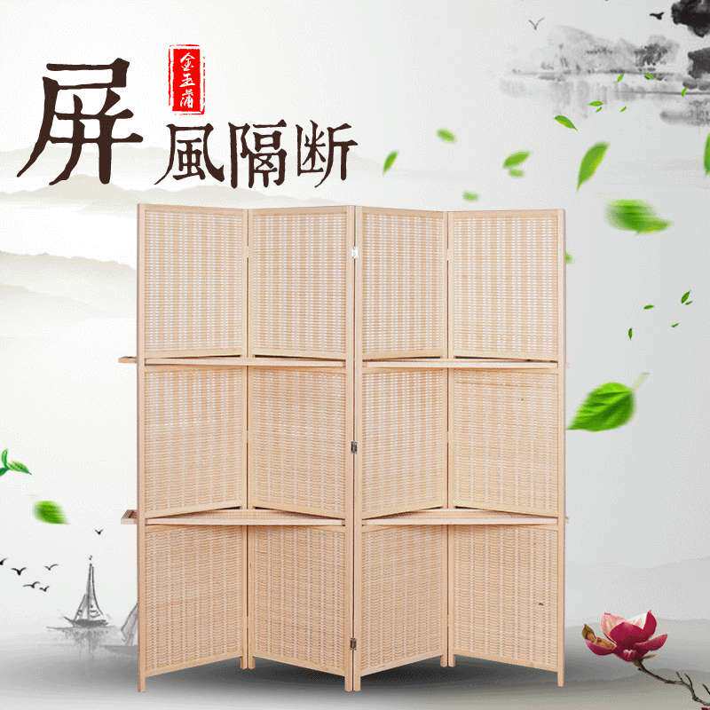 竹制隔断屏风移动中式玄关办公餐厅简易折叠屏风隔断免打孔屏风隔