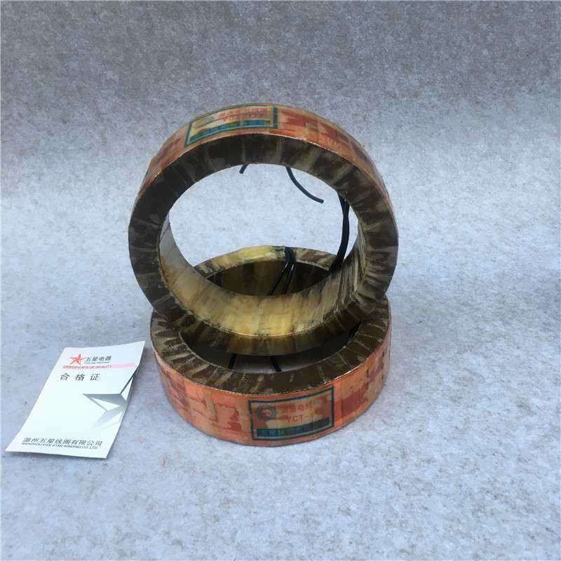 电机励磁线圈全铜线圈电磁调速电动机线圈YCT-250 YCT200 225 280