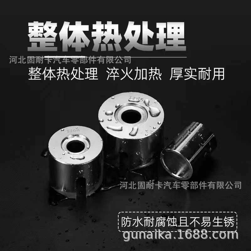 汽车前轮轴承拆卸拆装工具 压轴承专用工具 汽修轮芯轴承安装工具