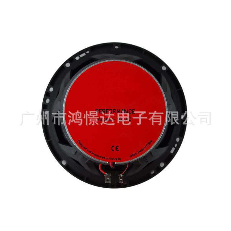 供应汽车音响喇叭改装165AC 6.5寸同轴喇叭 高音低音一起同轴喇叭