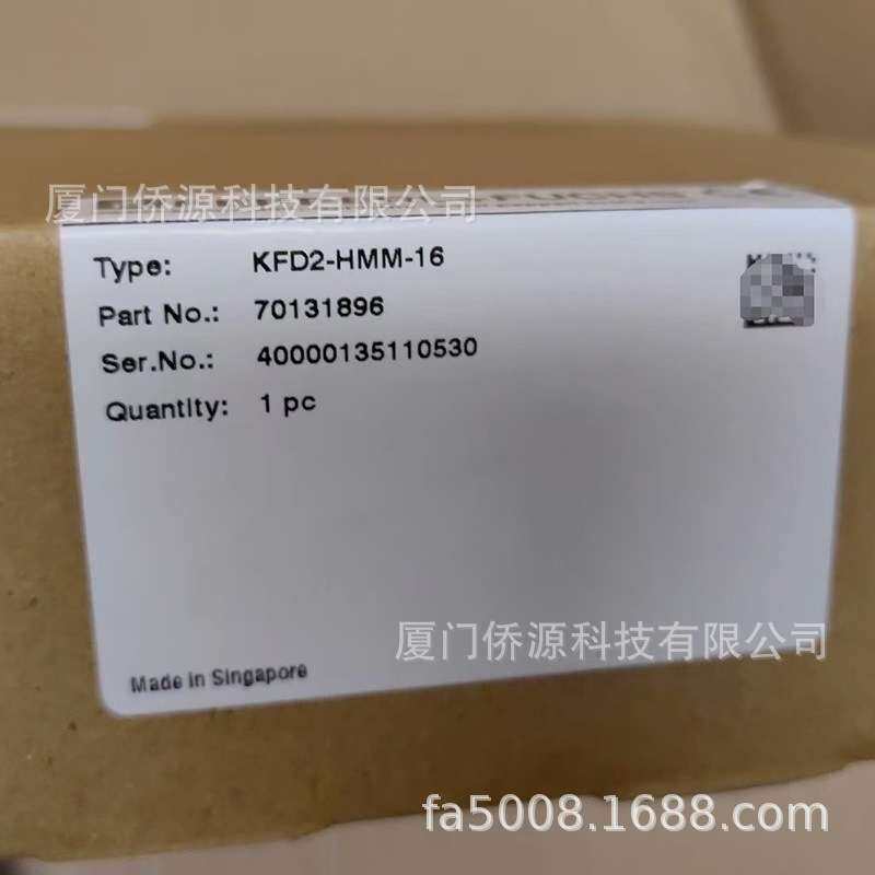 KFD2-HMM-16 德国倍加福安全栅 HART多路转换器 货号70131896现货