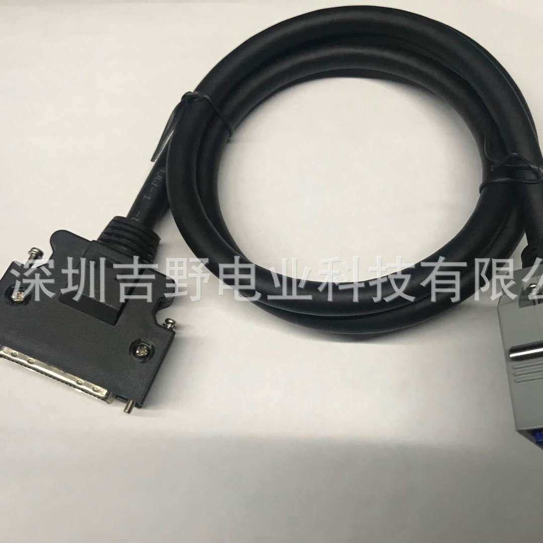 机器人控制器发那科FANUC/YAMAHA-RCX240输入输出连接电缆端子台