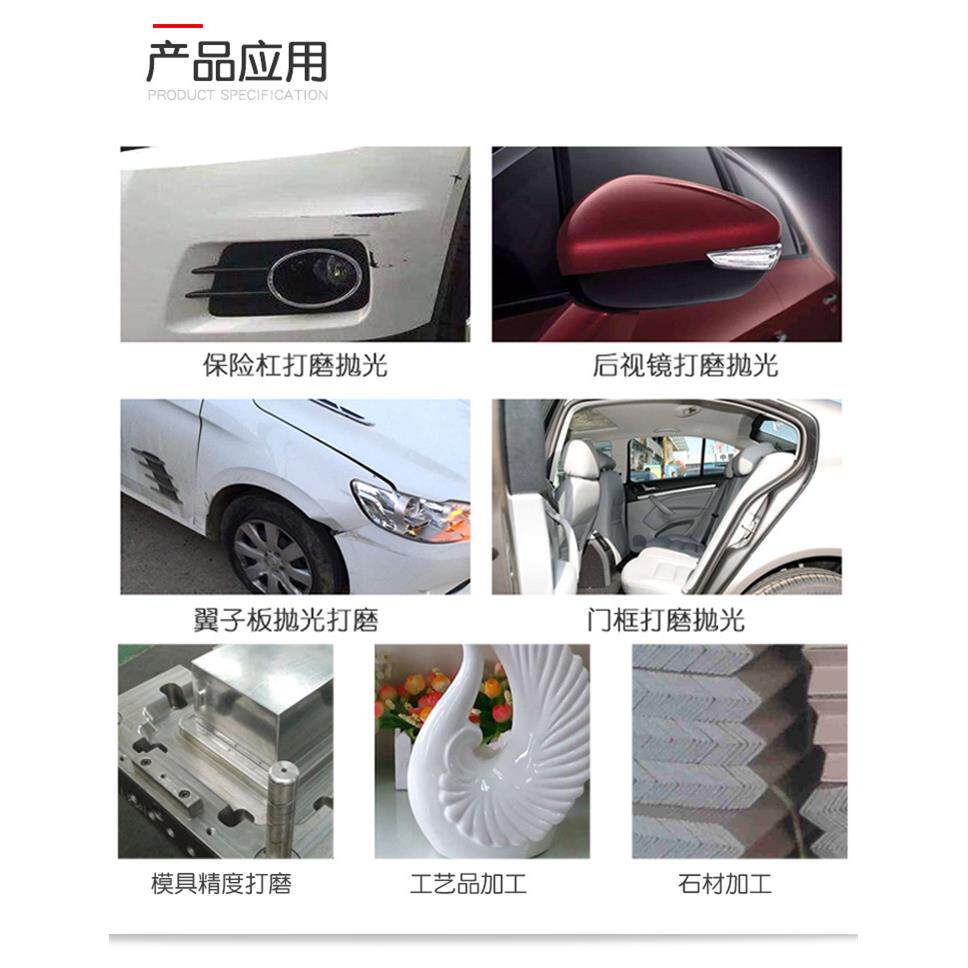 迷你汽车气动打磨机风动抛光机封釉机研磨光机打蜡机原子灰砂纸机
