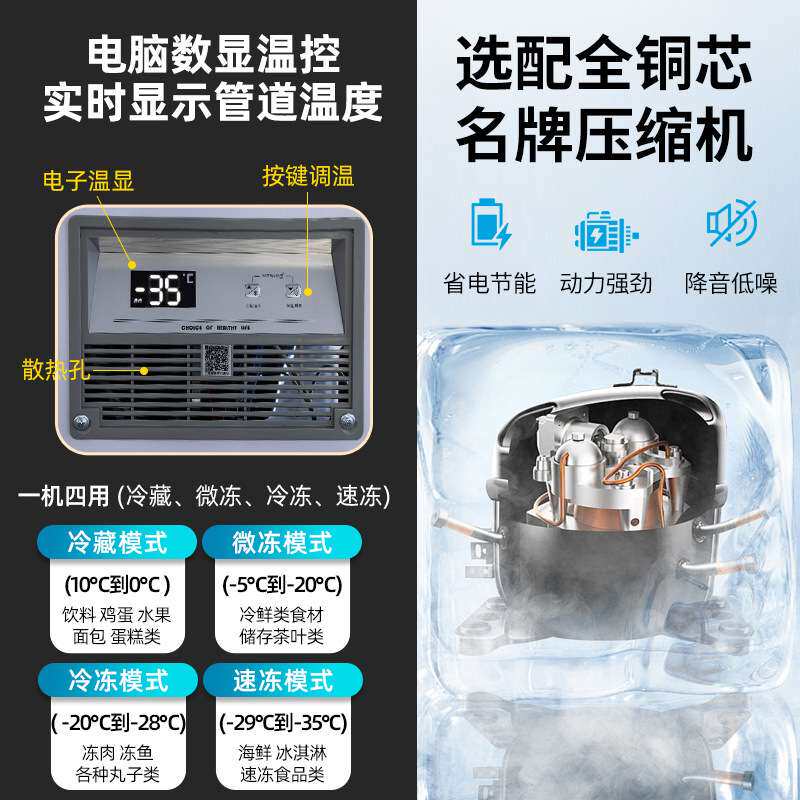 冰柜商用展示柜大容量雪糕柜弧形玻璃门组合岛柜卧式冷藏冷冻冰箱