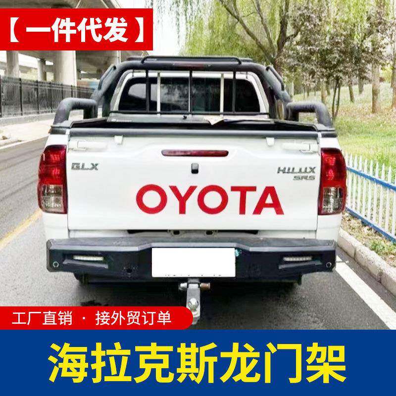 hilux revo 中东版泰国版sr5 vigo皮卡车龙门架防滚架防护栏改装