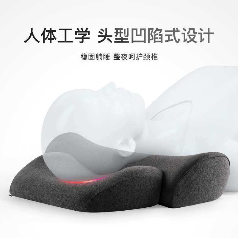 竹炭款颈椎缓记忆棉枕头 舒适款曲面枕 竹炭记忆棉颈椎枕