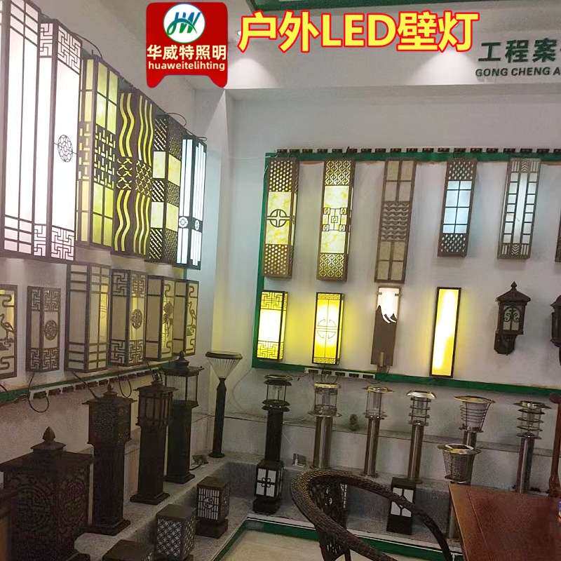 户外壁灯防水庭院灯中式304不锈钢仿云石壁灯现代简约外墙景观灯