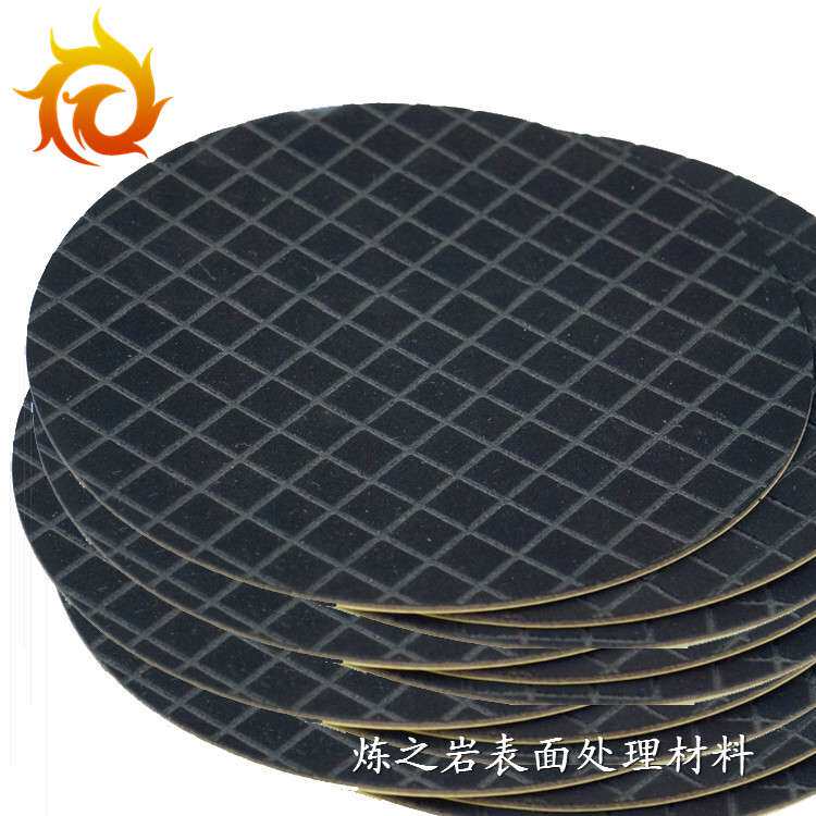镜面抛光皮 厂家供应抛光垫刻槽打磨用抛光布 阻尼布