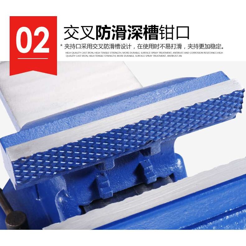 铸钢台虎钳全钢高硬度工业级家用虎口钳台钳子3寸6寸8寸