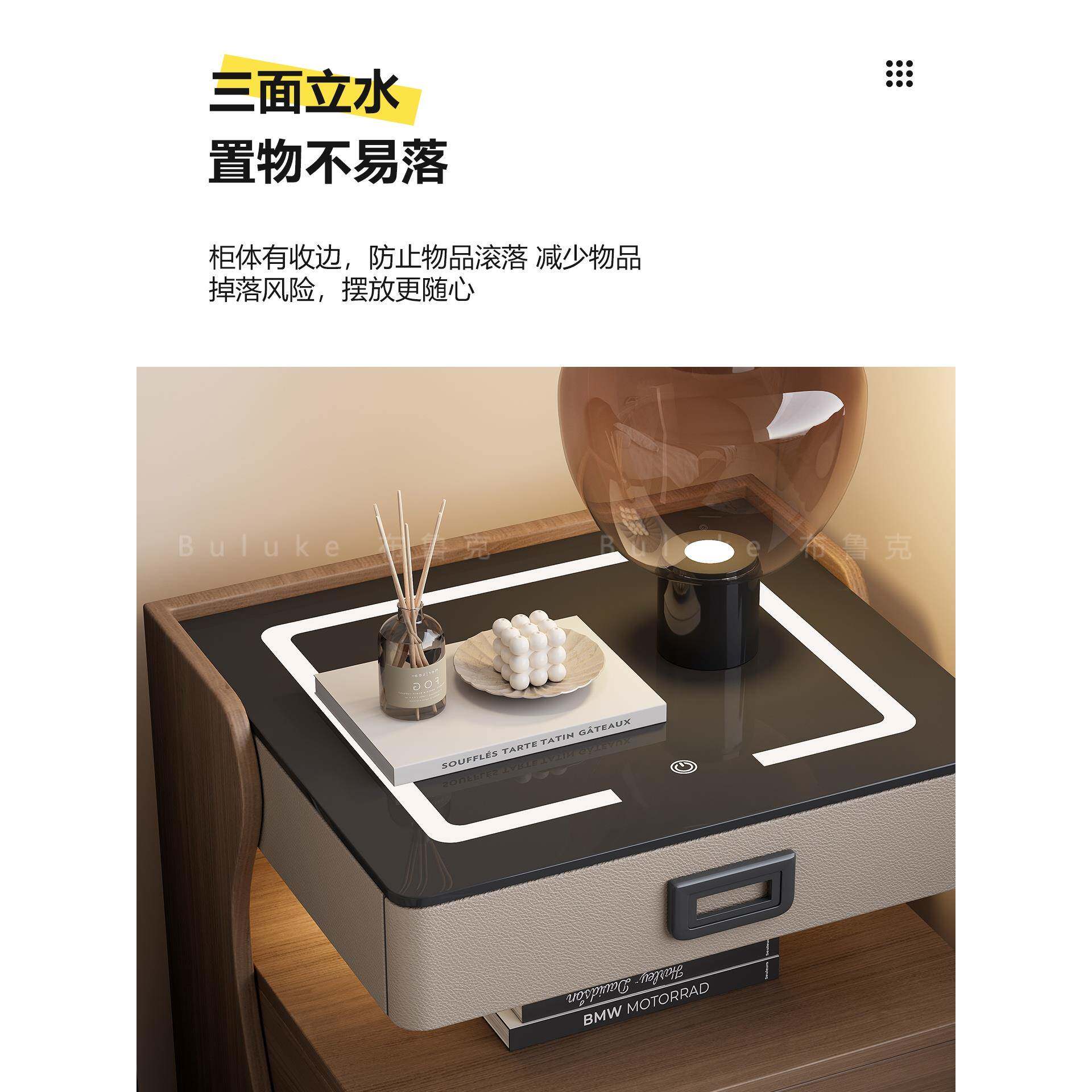 意式轻奢实木床头柜家用卧室收纳储物整装拼色三抽多功能床边柜