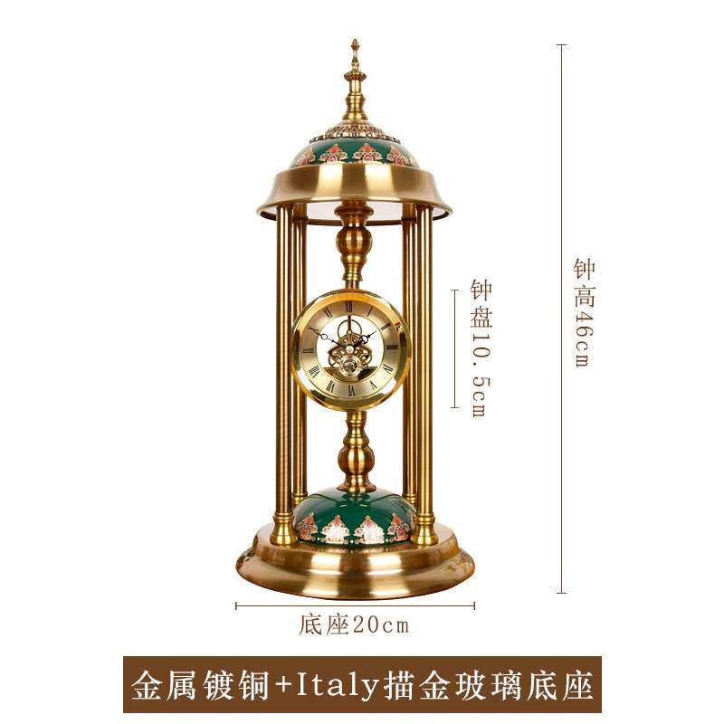 客厅轻奢金属座钟摆件时钟台钟坐钟创意装饰表静音时尚钟
