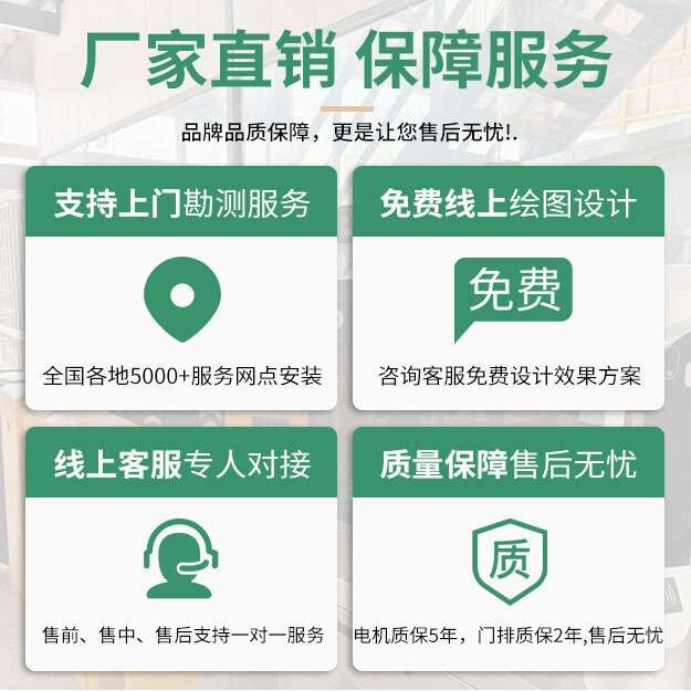 电动伸缩门电动门铝合金无轨直线折叠政企学校门工厂门口大门封板