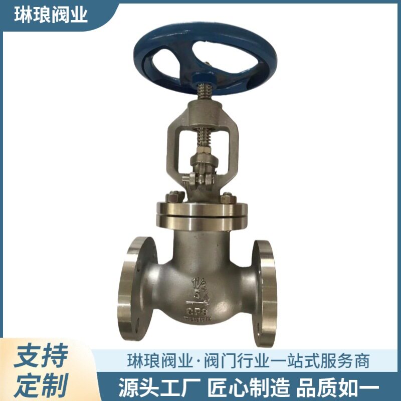 不锈钢日标直通法兰截止阀316船用截止止回阀暗杆截止阀F73015K