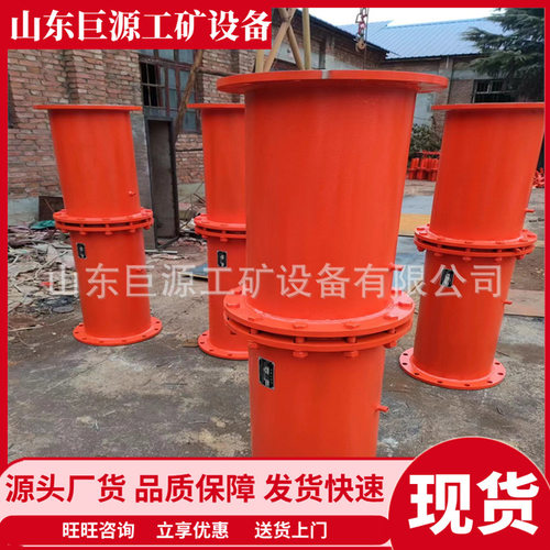 矿用法兰取压孔板流量计结构合理DN400法兰取压孔板流量计