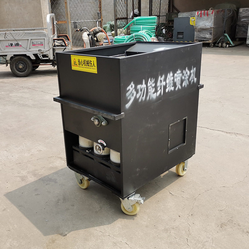 供应超细无机纤维喷涂棉胶保温材料机KTV隔音材料机喷涂机