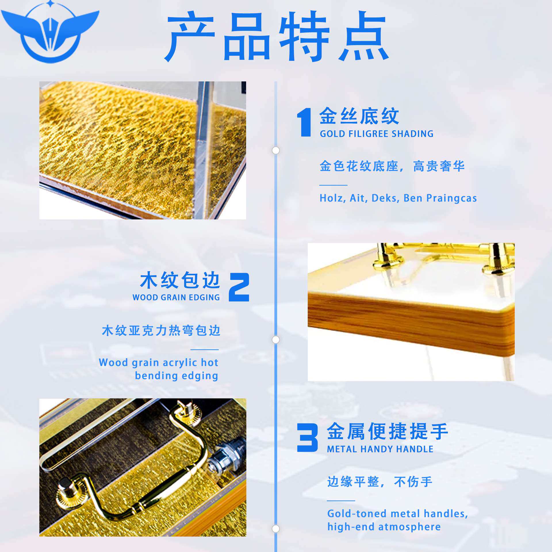 YH金丝底小费箱爱心箱抽水箱透明荷官抽水盒盘带锁娱乐扑克桌配件