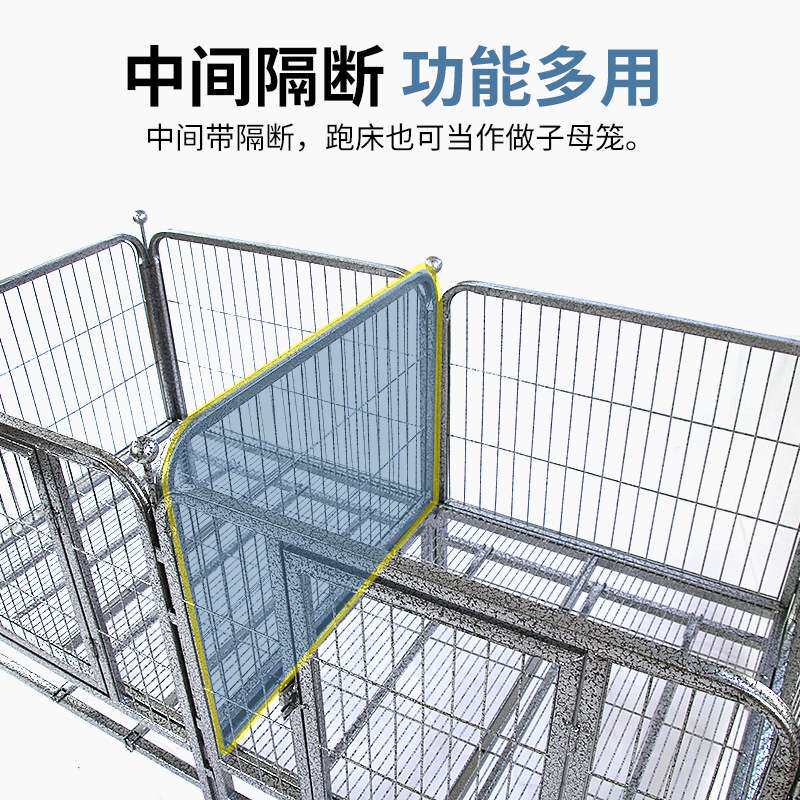 狗狗跑笼围栏栅栏吉娃娃中小型宠物展示繁殖狗笼子跑床产床方管笼