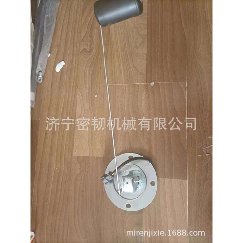 挖掘机全车配件SE210/SE220/SE245/SE135油浮子J213-05A-120000