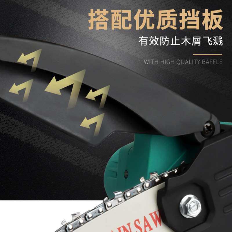 电锯家用小型手持充电式户外切割伐木锯多功能迷你电动锂电电链锯