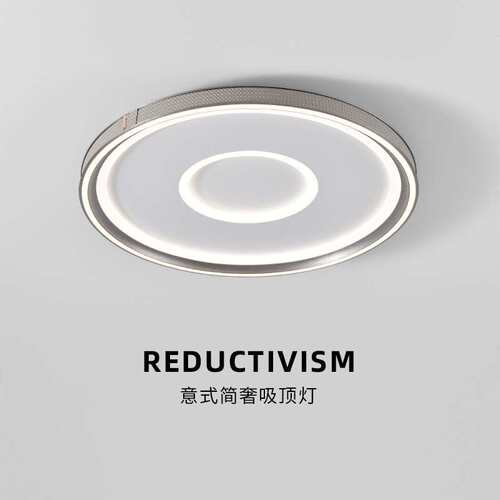 意式简奢现代简约客厅灯大气现代简约长方形吸顶灯圆形led卧室灯