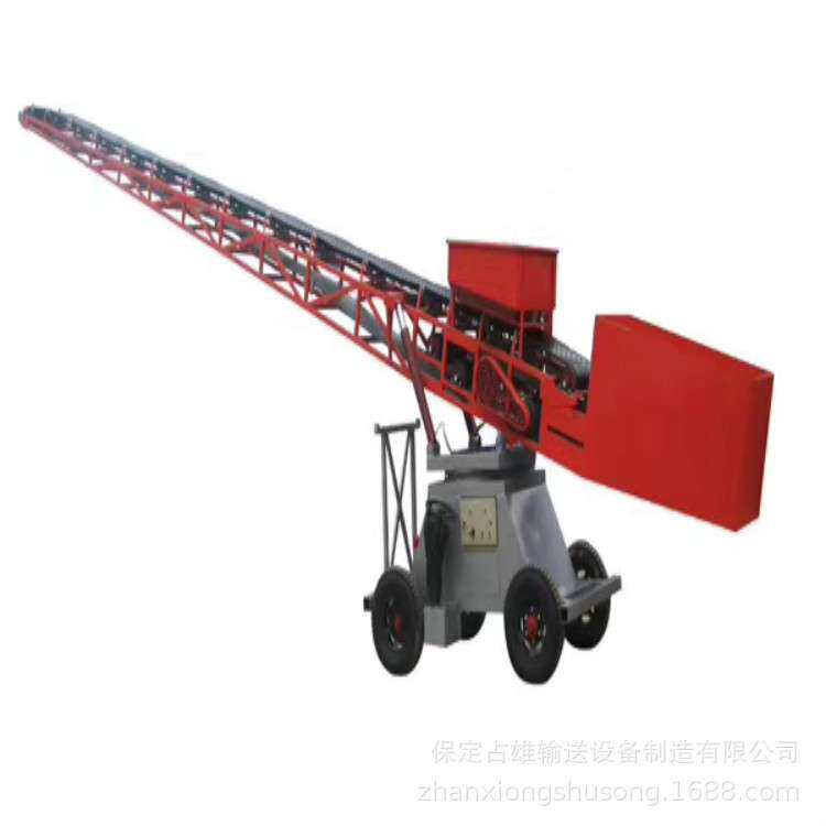 移动升降输送机粮食运输机玉米化肥装车输送带货物传送带伸缩粮机