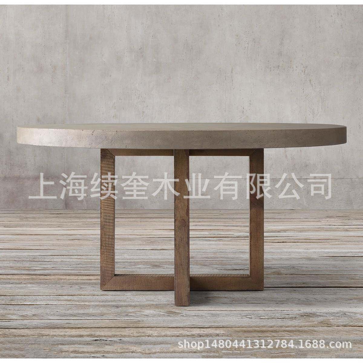 RH美式实木圆桌餐桌椅家具 设计师外贸出口跨境电商亚马逊供应商