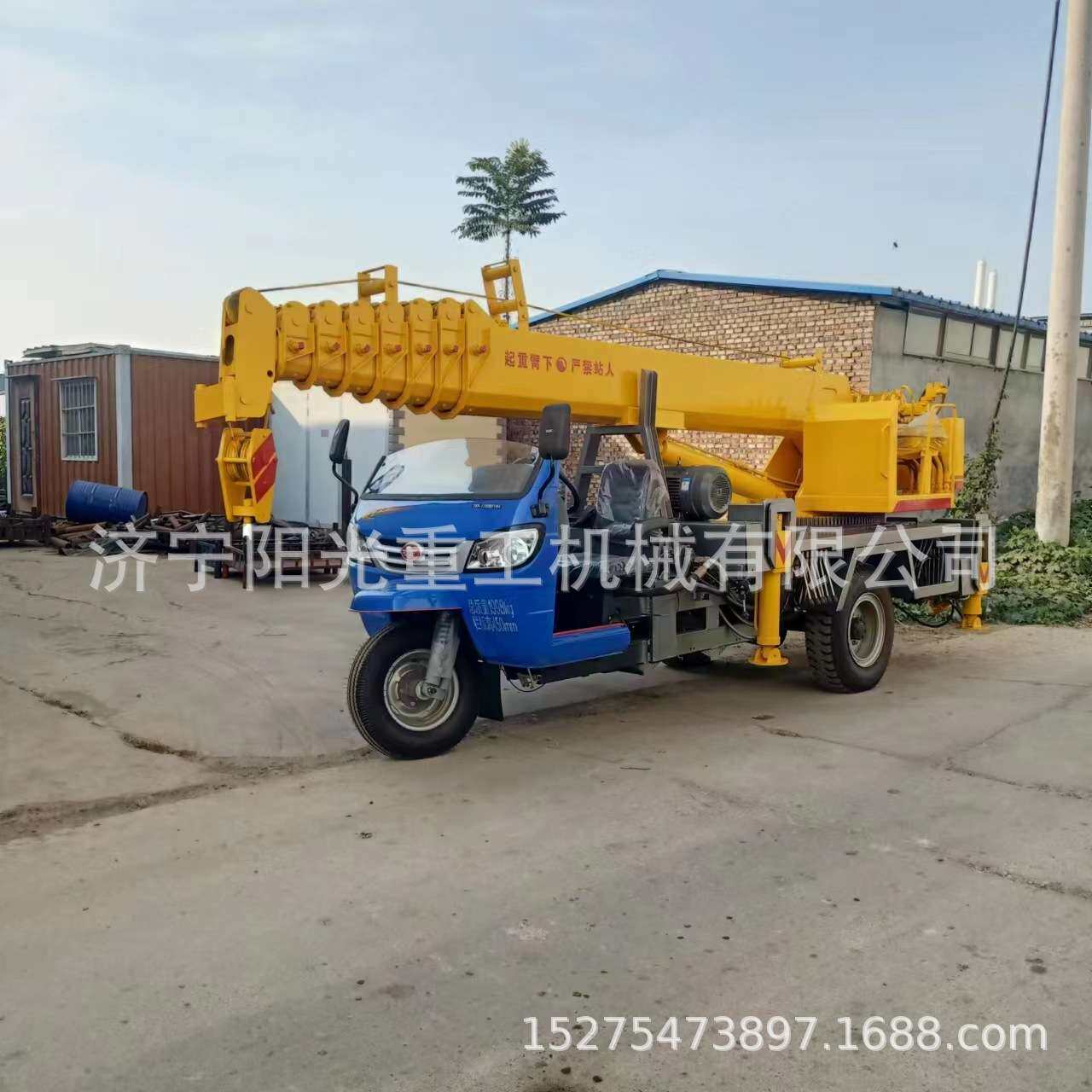 农用5吨三轮吊车 操作灵活五征三轮车改装全液压油电两用起重机