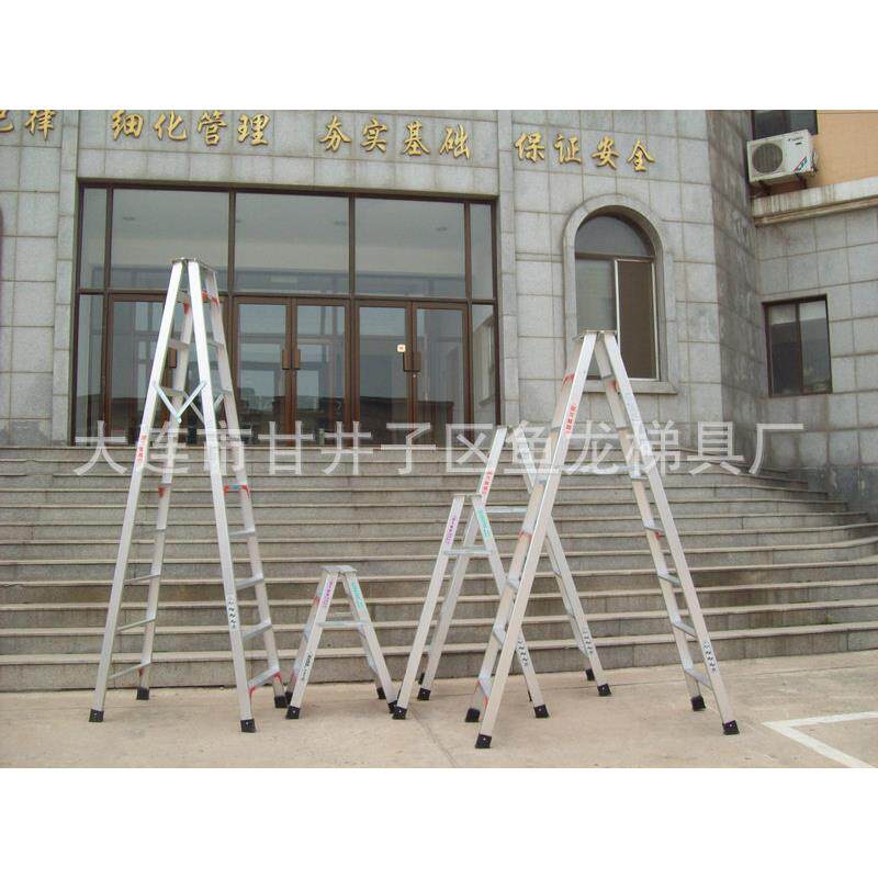 铝合金人字梯 大宽邦 人字登高梯 工业安全梯 铝合金人字梯