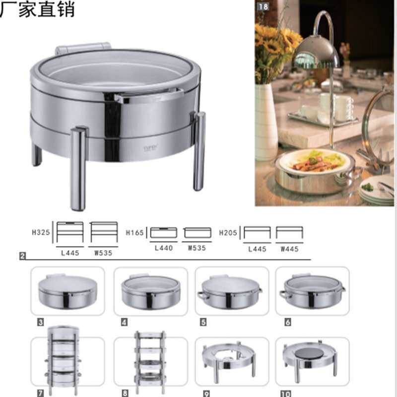 YUFEH宇辉自助餐炉可视布菲炉酒店早餐炉自助餐保温炉汤煲8021L