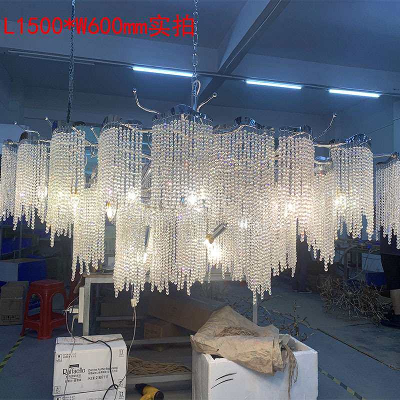 现代轻奢全铜埃及进口水晶吊灯餐厅个性别墅豪宅奢华家用艺术灯具