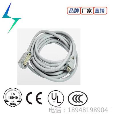 驱动柜连接电缆 3HAC026787-002 15米