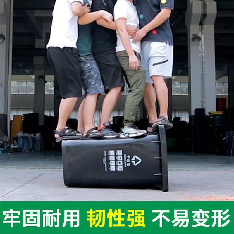 240L苏州垃圾分类户外环卫垃圾桶加厚带盖120L脚踏商用小区垃圾箱