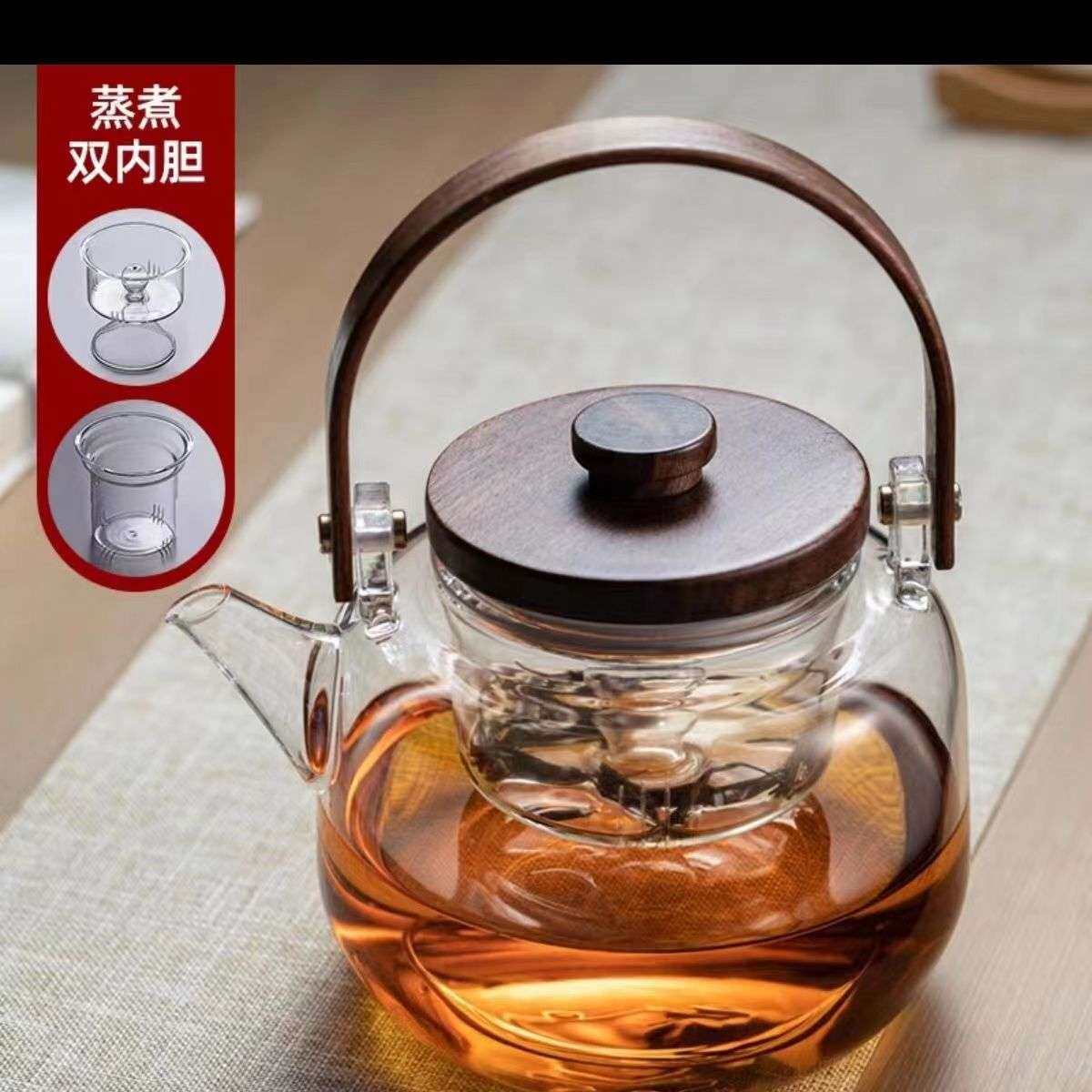 高硼硅玻璃提梁煮茶壶 木盖木柄泡茶壶 可加热玻璃壶 茶具 定