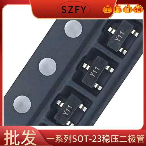 厂家  BZX84C22 SOT-23 丝印Y8 22V 贴片稳压二极管