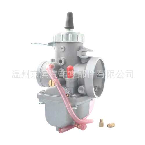 化油器适用Mikuni PZ30J VM30 30mm VM30-83 ATV 42-6005 13-5001