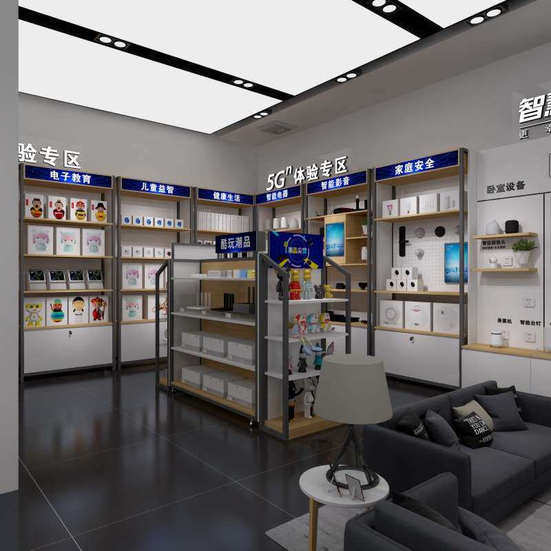 联通营业厅体验展柜区中岛配件展示柜受理收银台多功能收纳柜柜台
