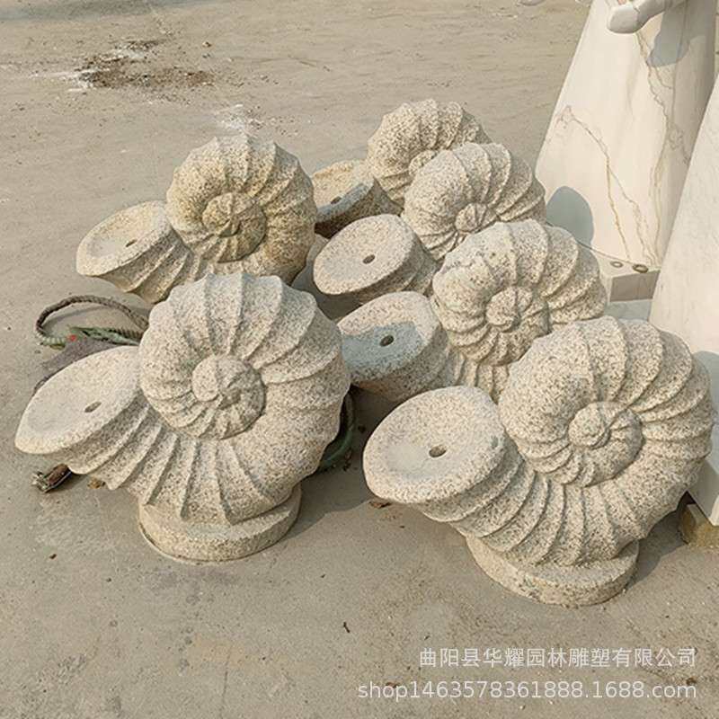 石雕喷水大理石海螺汉白玉流水喷泉吐水海螺花岗岩公园水池石雕塑