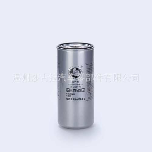 厂家K6200-1105140KS1燃油/水分离器 东风柳汽乘龙H7重卡滤清器
