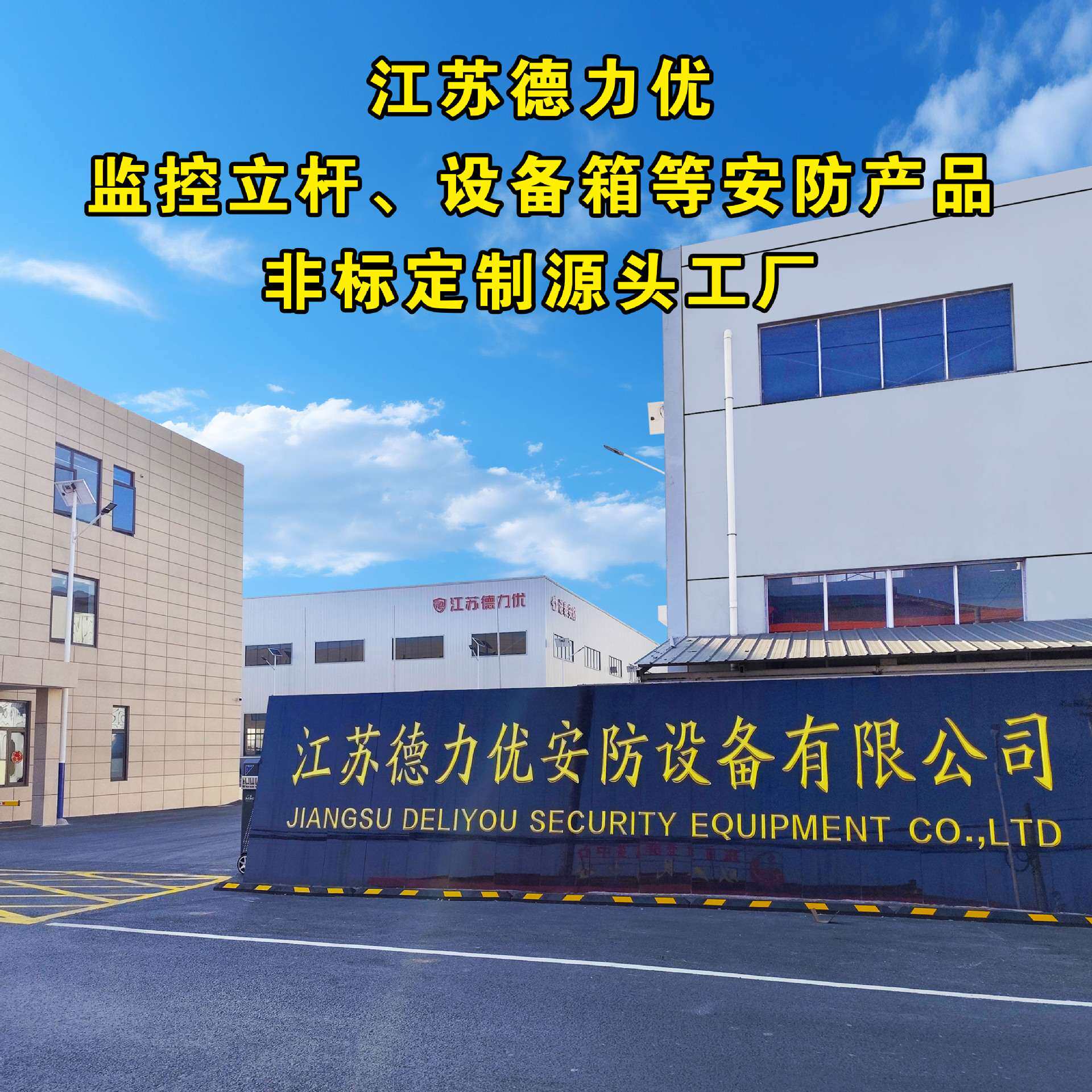 不锈钢道路小区LED太阳能路灯杆3米-4米新农村公园广场灯杆6米