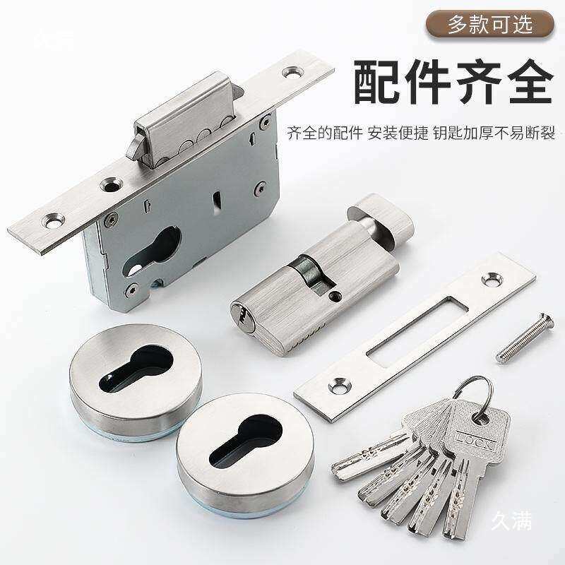 移门锁钩锁不锈钢有框玻璃门锁勾锁铝合金推拉木门拉闸门锁双钩锁