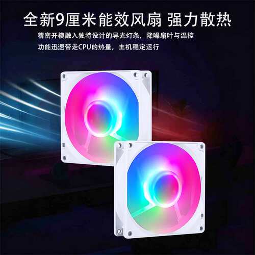 双塔6铜管2011cpu散热器x99台式电脑cpu风扇4pin温控静音x79风冷