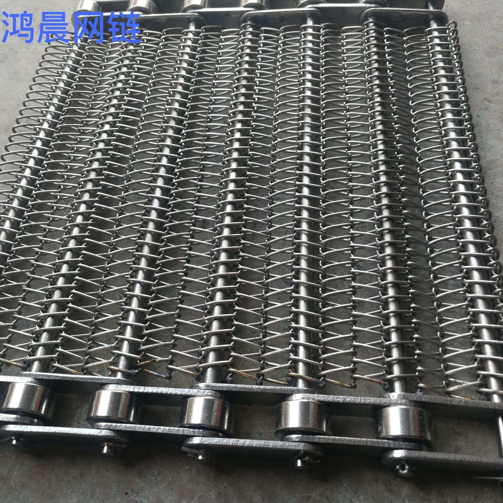 304不锈钢长城网带马蹄链清洗机金属片链网输送耐腐蚀