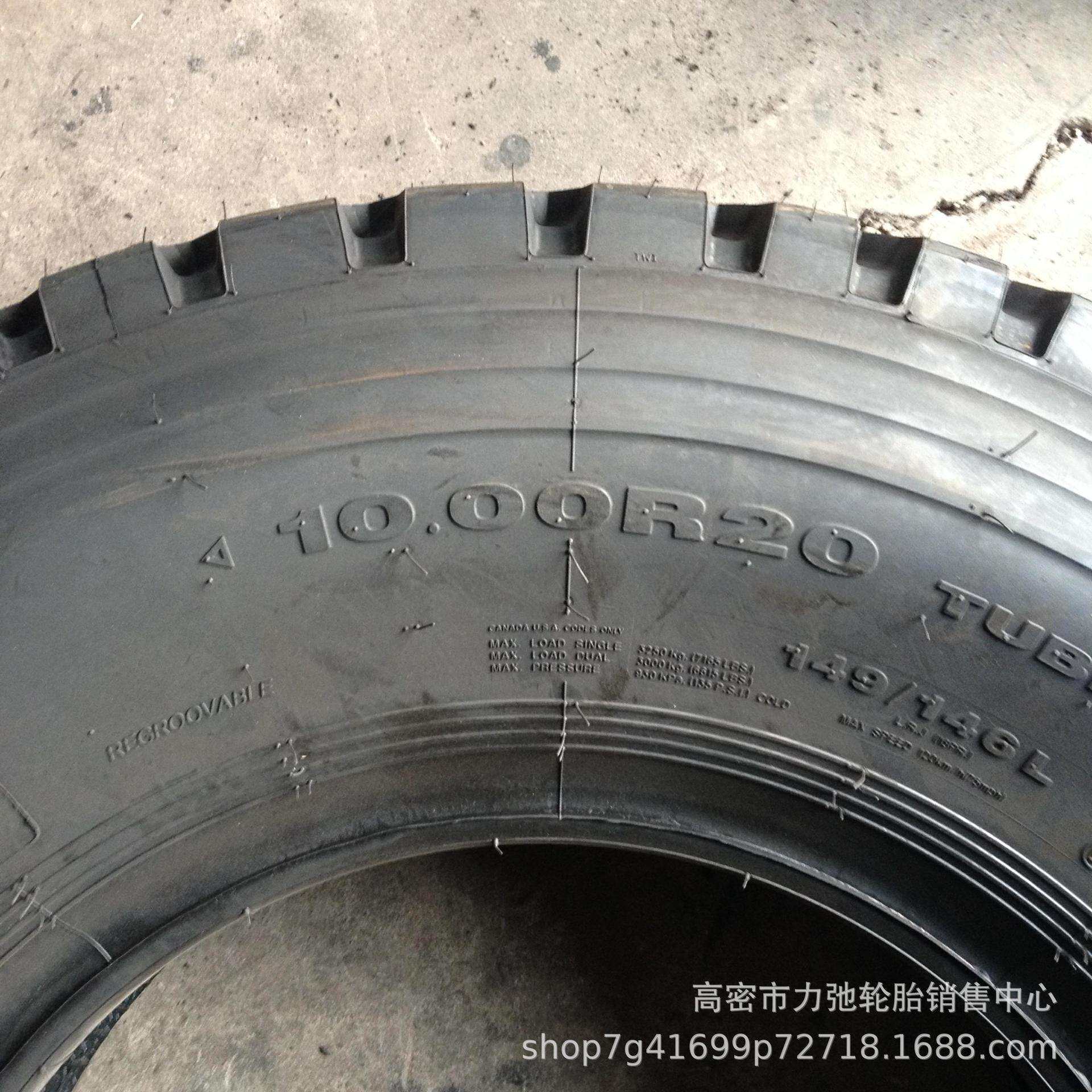 1000R20汽车轮胎钢丝胎货车自卸车轮胎顺花纹加深重载防扎1000r20