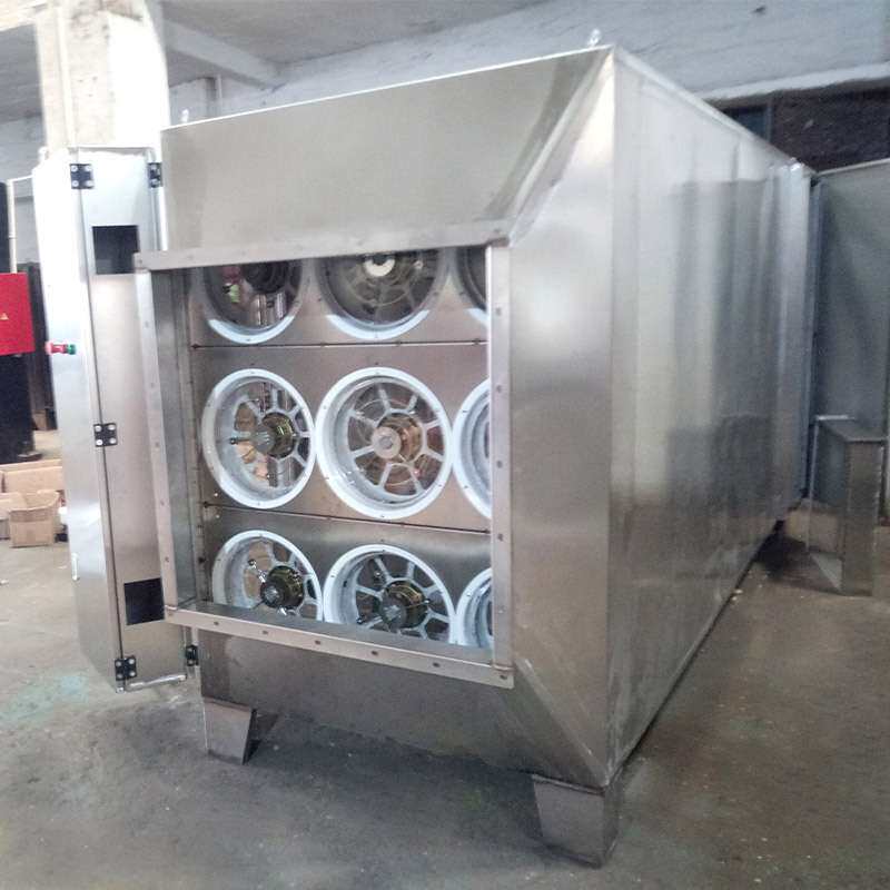 工业油水分离器废气处理设备动态离心不锈钢油雾净化器水雾分离器